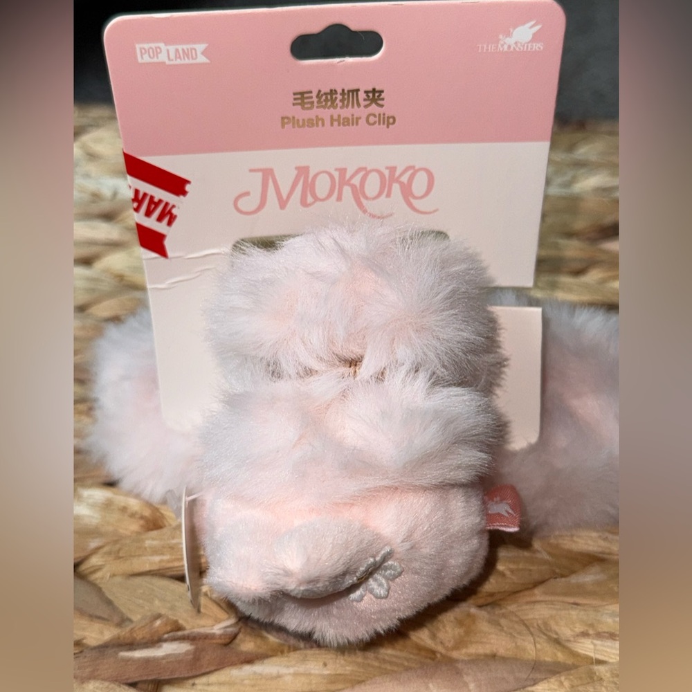 Mokoko Plush Hair Clip – Pop Land Exclusive (Pink Bunny with Daisy) - Picture 2 of 4